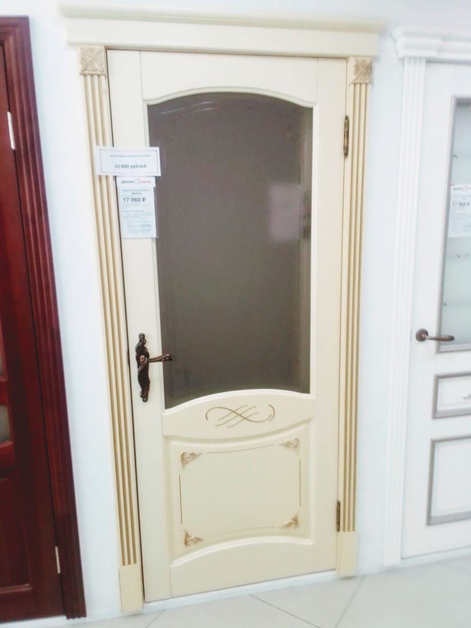 Межкомнатная дверь Маркиза 800*2000, массив сосны, покрытие Эмаль