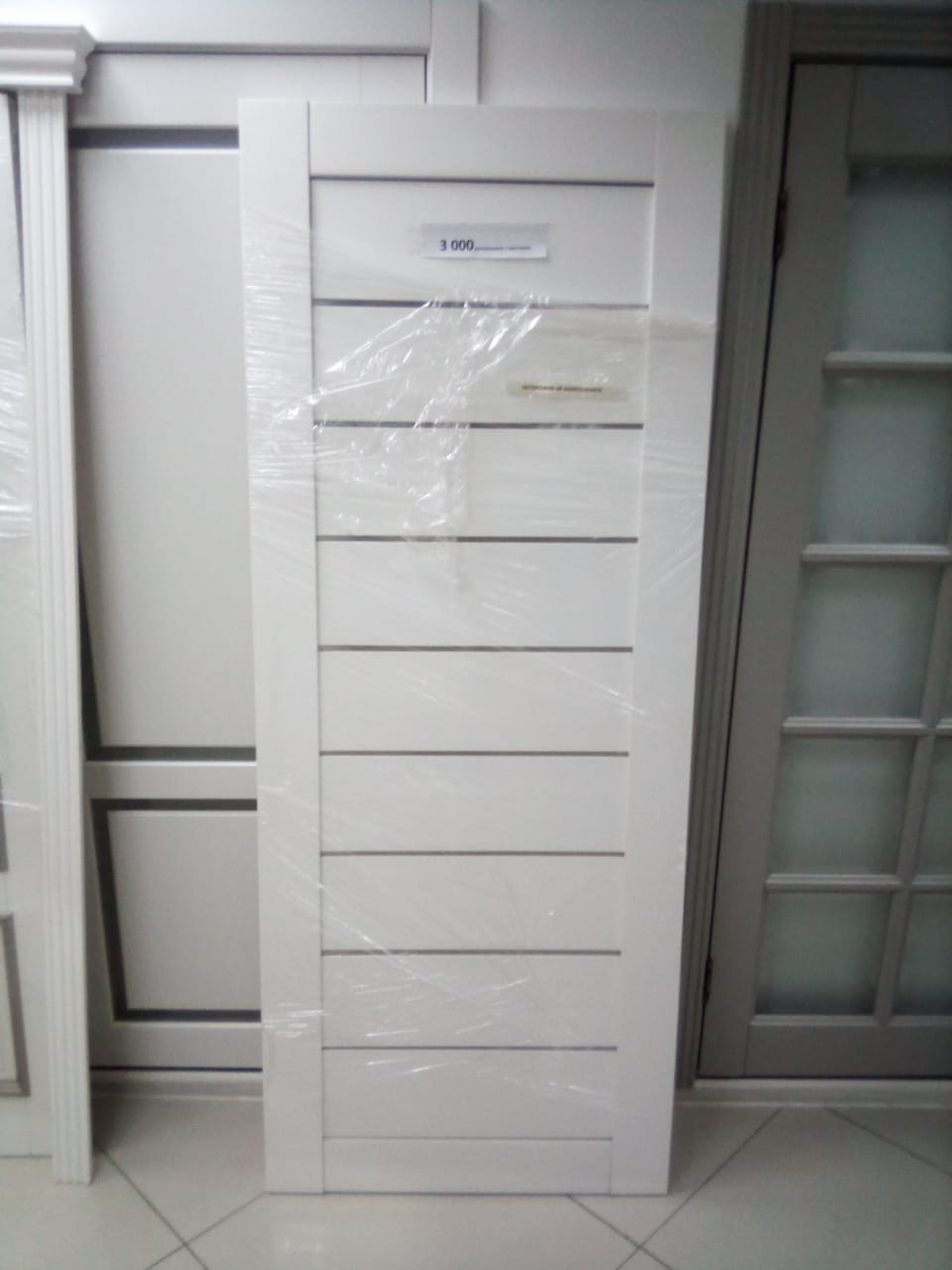 Дверное полотно из массив сосны в эмали, 2000*800
